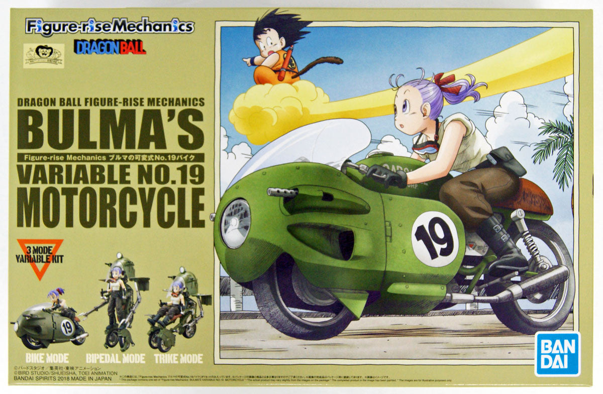 Figure-rise-Mechanics Bulma Variable no.19