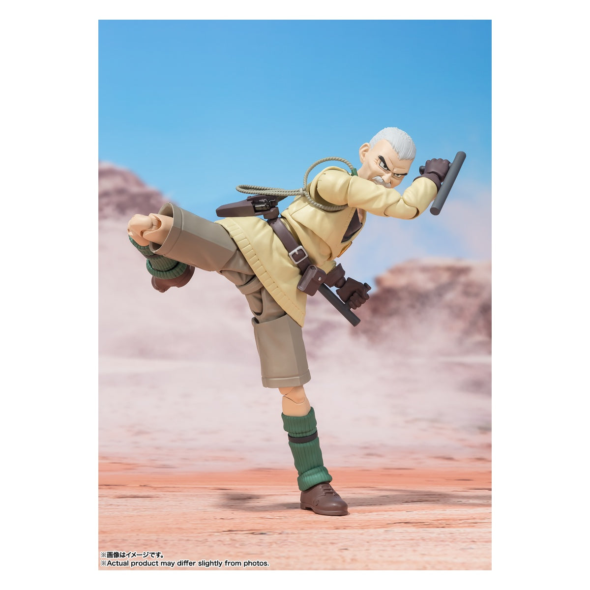 Set de figuras Rao & Thief S.H.Figuarts – Sand Land