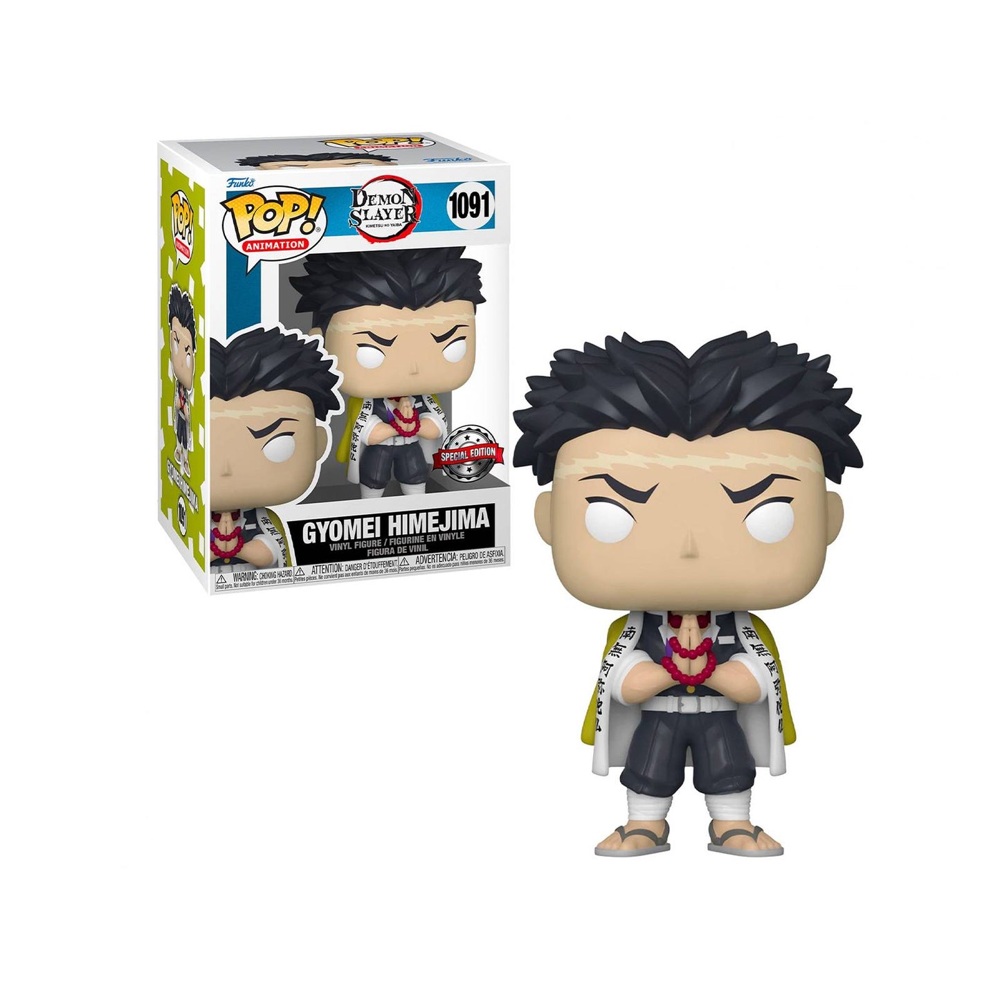 Funko Pop! Gyomei Himejima #1091