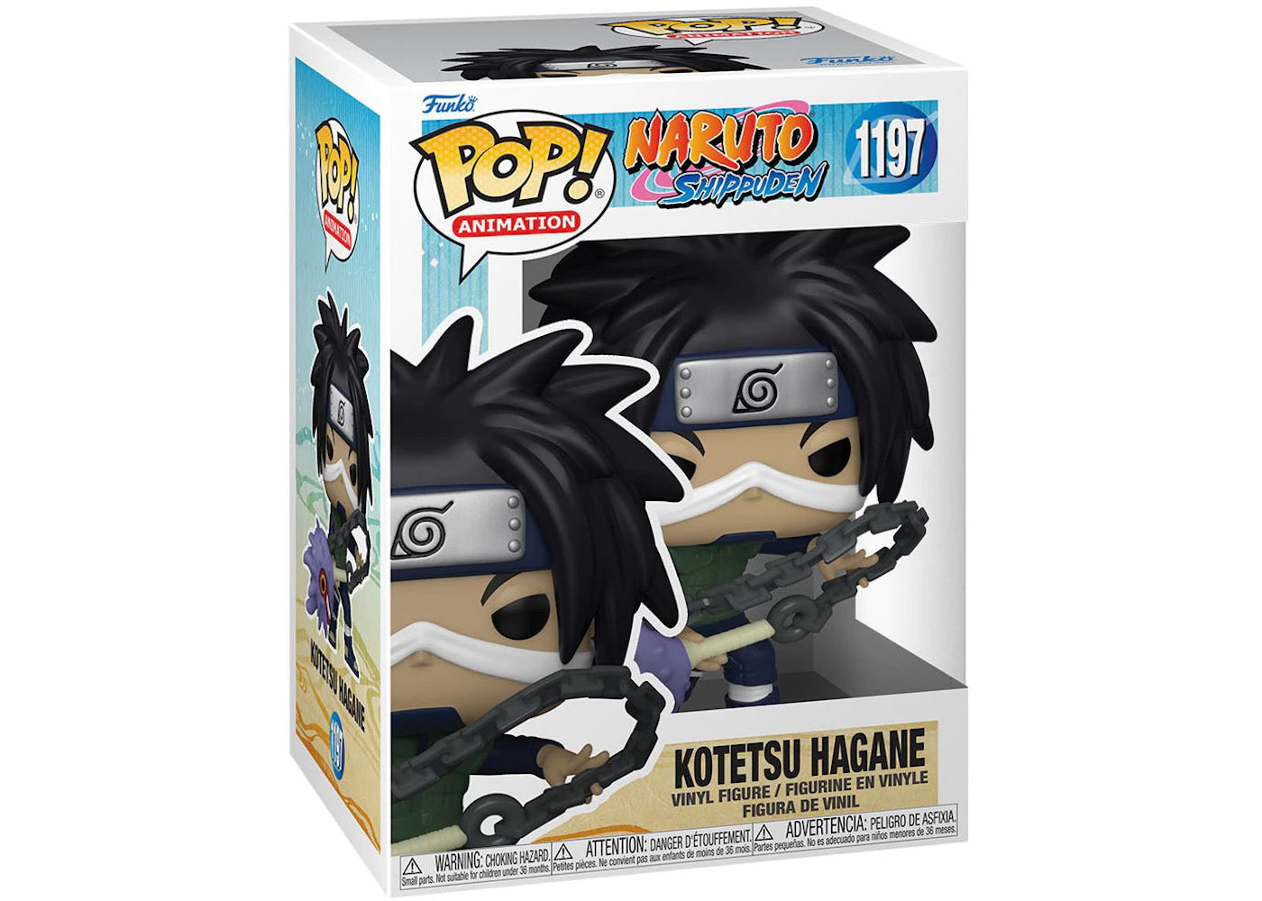 Funko Pop! Naruto Shippuden Kotetsu Hagane 1197 Animation