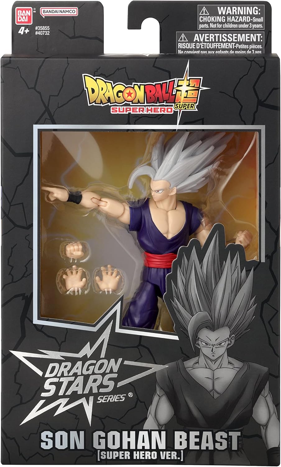 Figura Dragon Stars  Son Gohan Beast