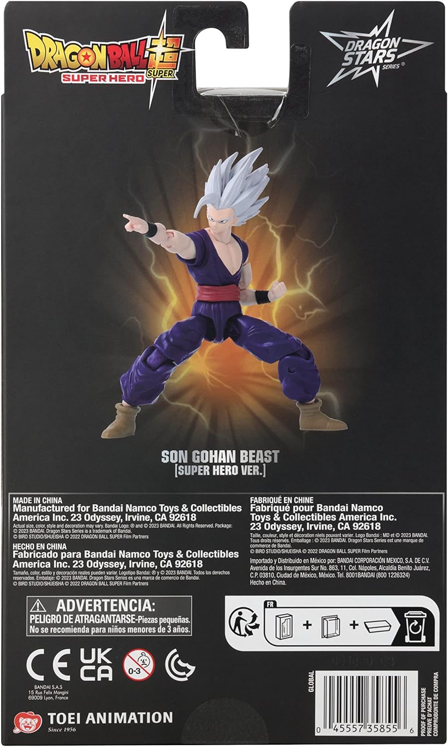 Figura Dragon Stars  Son Gohan Beast