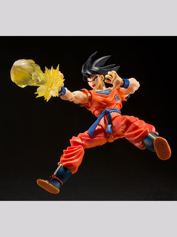Son Goku´s Effect Parts Set Dragon Ball Z S.H. Figuarts