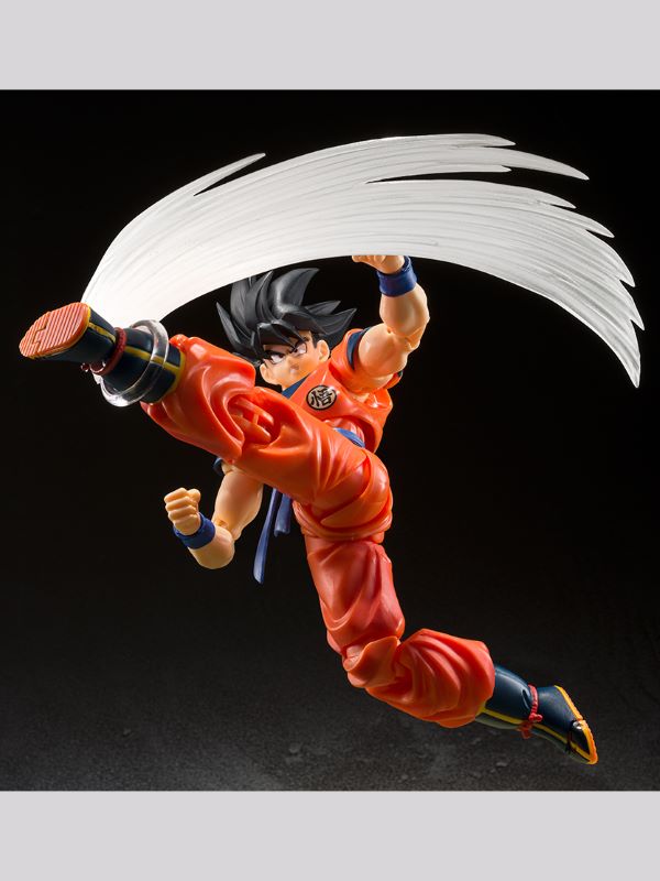 Son Goku´s Effect Parts Set Dragon Ball Z S.H. Figuarts