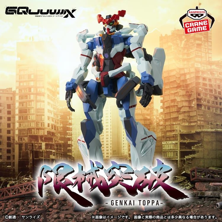 Figura Banpresto GQuuuuuuX Gundam