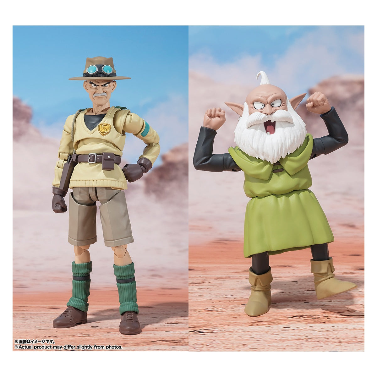 Set de figuras Rao & Thief S.H.Figuarts – Sand Land