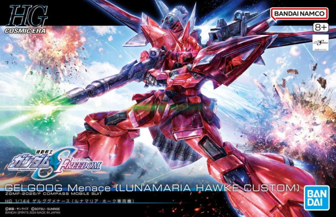 Gelgoog Menace(Lunamaria,Hawke Custom) Model-kit