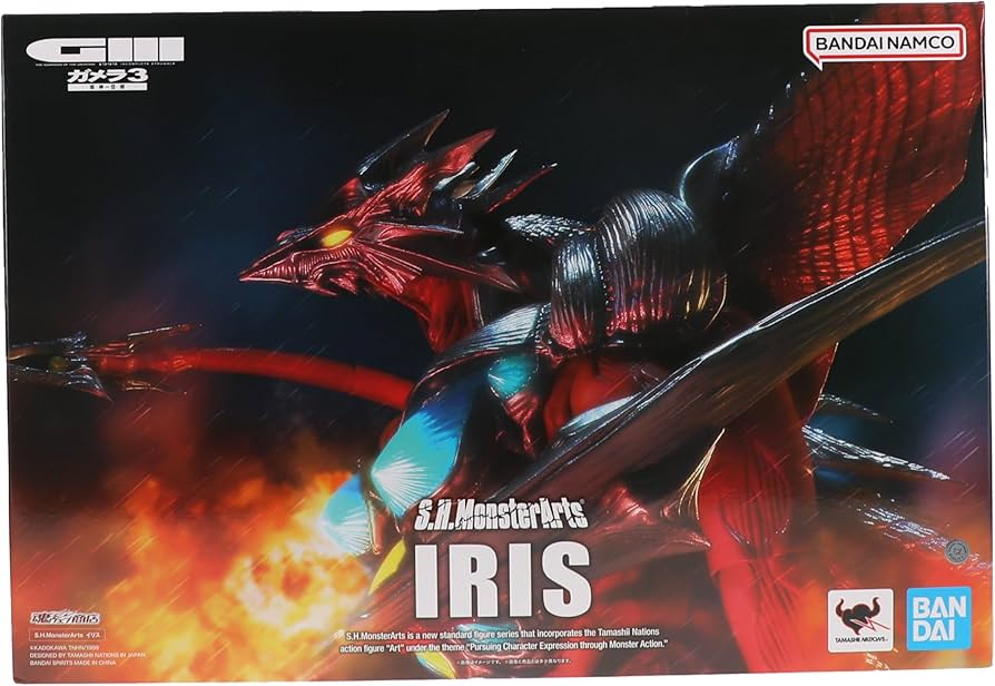 Figura Iris S.H MonsterArts