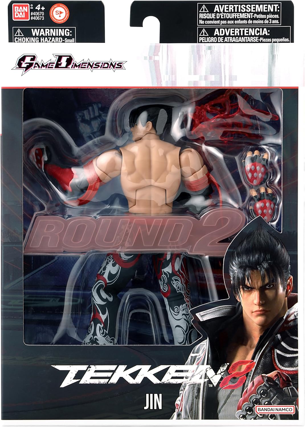 Game Dimensions Tekken 8 Jin Kamaza