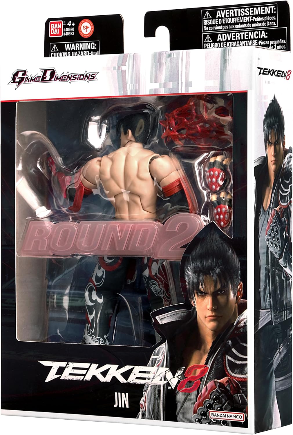 Game Dimensions Tekken 8 Jin Kamaza