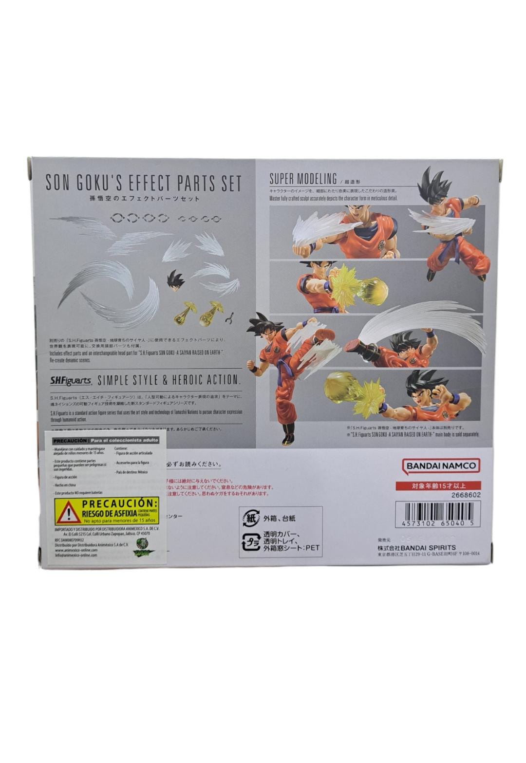 Son Goku´s Effect Parts Set Dragon Ball Z S.H. Figuarts