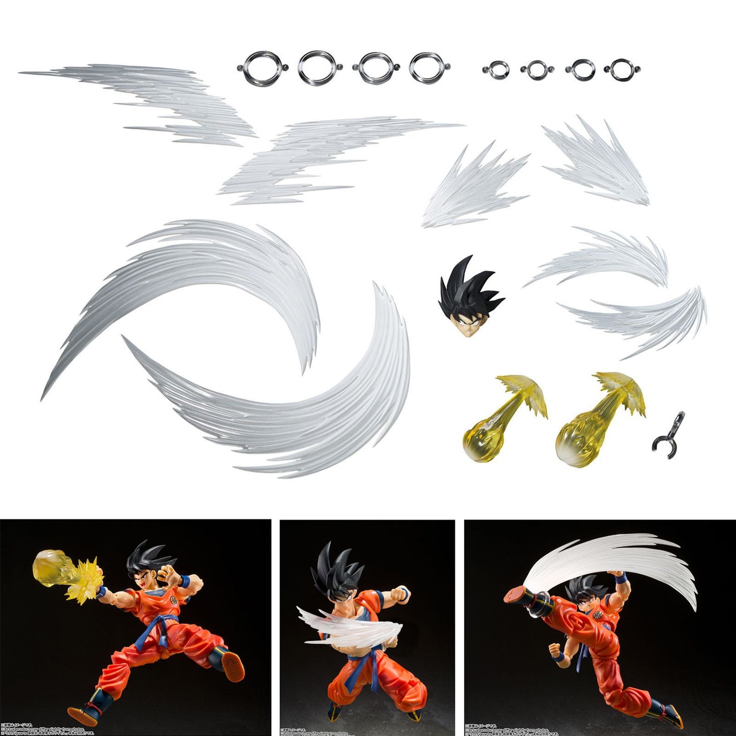 Son Goku´s Effect Parts Set Dragon Ball Z S.H. Figuarts