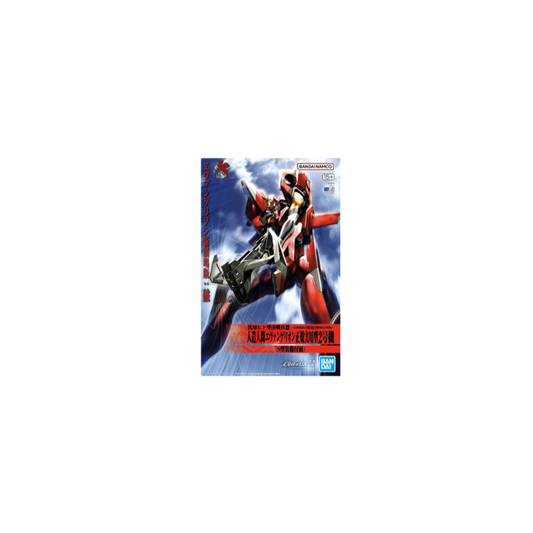 Model Kit EVA Evangelion-02 Bandai
