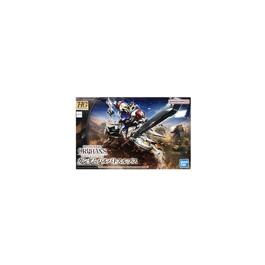 Model Kit HGCE 1/144 HG GUNDAM BARBATOS LUPUS