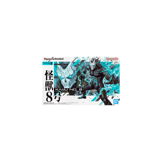 Model Kit  Figure Rise Standard Kaiju No. 8 Bandai
