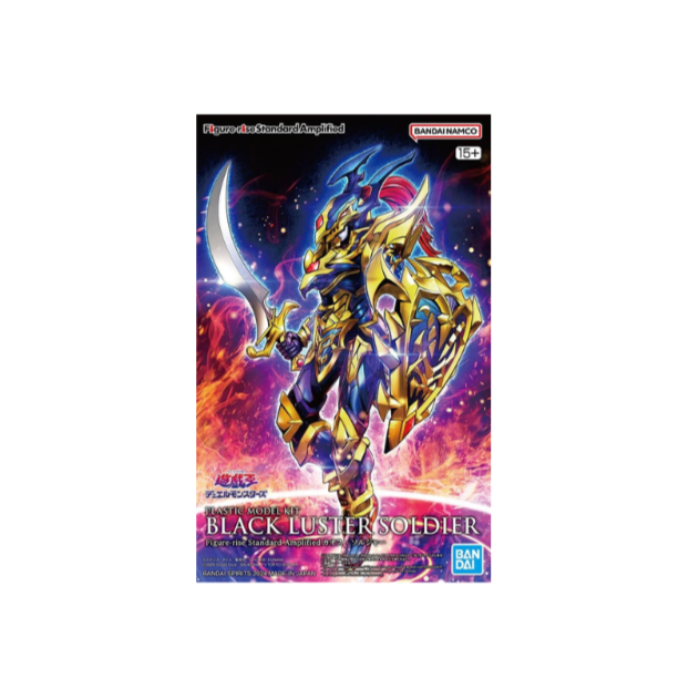 Model Kit FIGURE RISE AMPLIFIED Yu-Gi-Oh! BLACK LUSTER SOLIDER BANDAI
