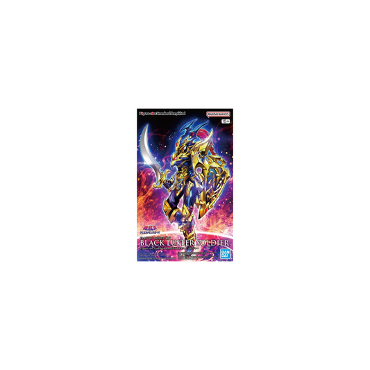 Model Kit FIGURE RISE AMPLIFIED Yu-Gi-Oh! BLACK LUSTER SOLIDER BANDAI