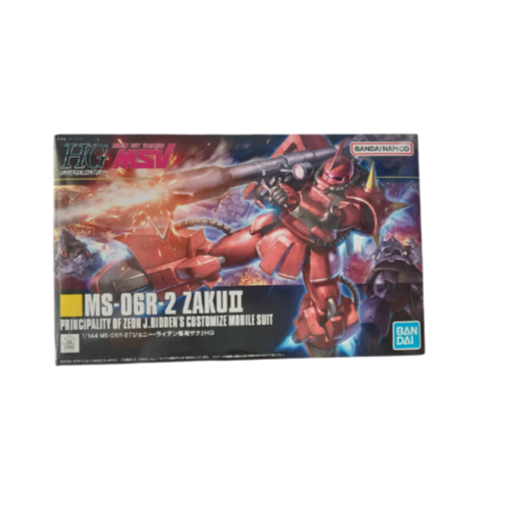Model Kit Gundam MS-06R-2 ZAKU II Bandai