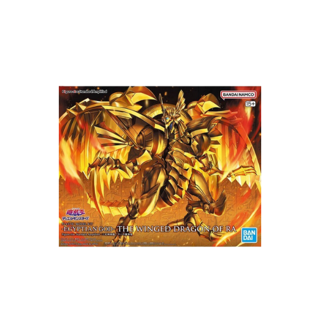 Model Kit Egyptian God The Winged Dragon of Ra