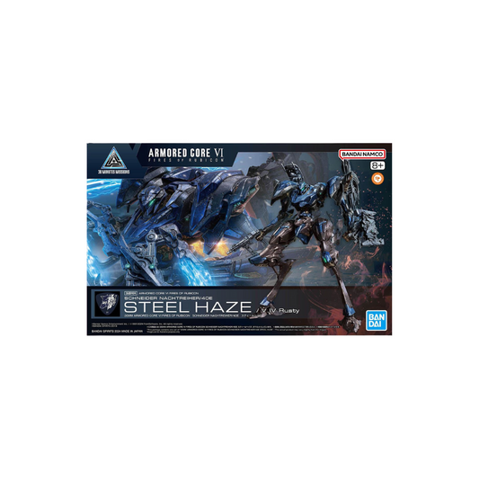 Steel Haze "Armored Core VI Fires of Rubicon"