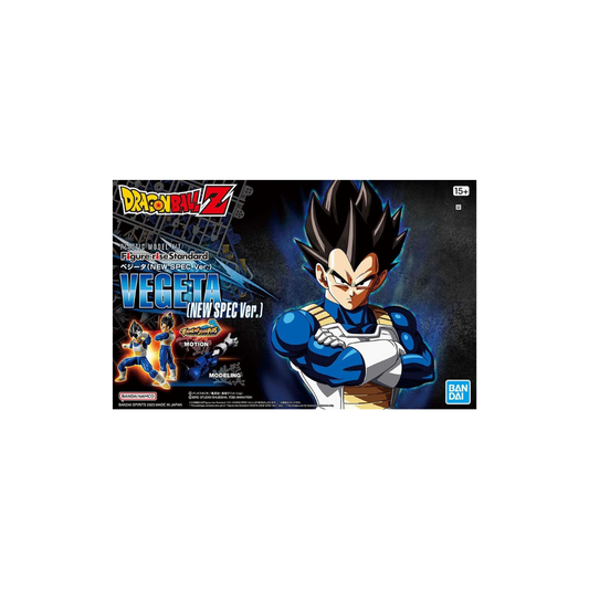 Model Kit RISE STANDARD DBZ VEGETA (NUEVA VERSIÓN ESPECIAL) BANDAI