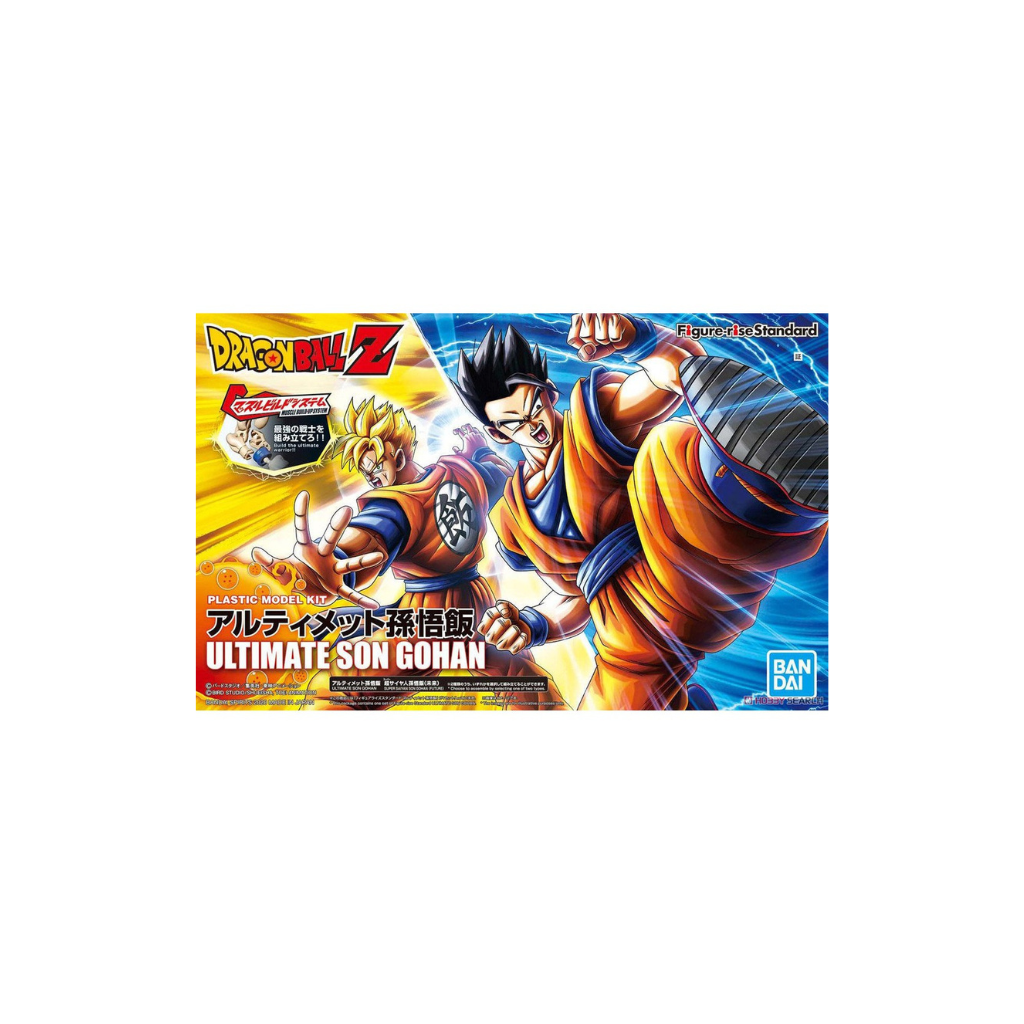 Model Kit estándar de Son Gohan Ultimate, modelo de ensamblaje de Bandai - Dragon Ball Z