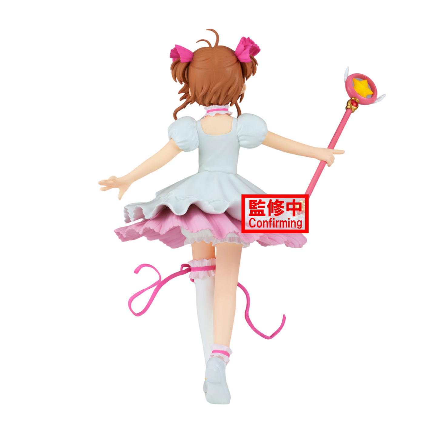 Cardcaptor Sakura Sakura Card Figure- Sakura Kinomoto