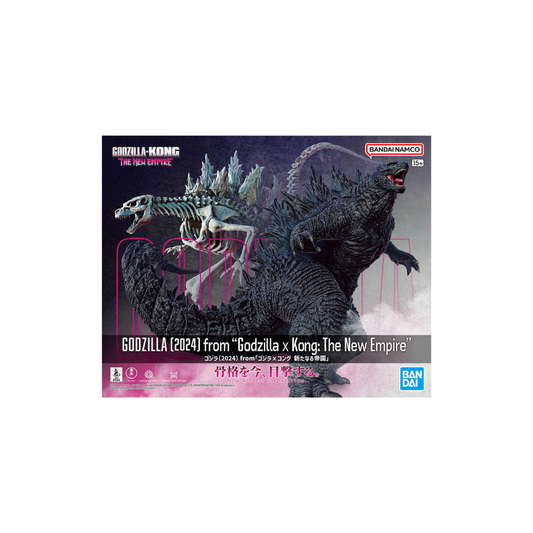 Kit de modelo Bandai Godzilla (2024) de “Godzilla X Kong: El Nuevo Imperio”