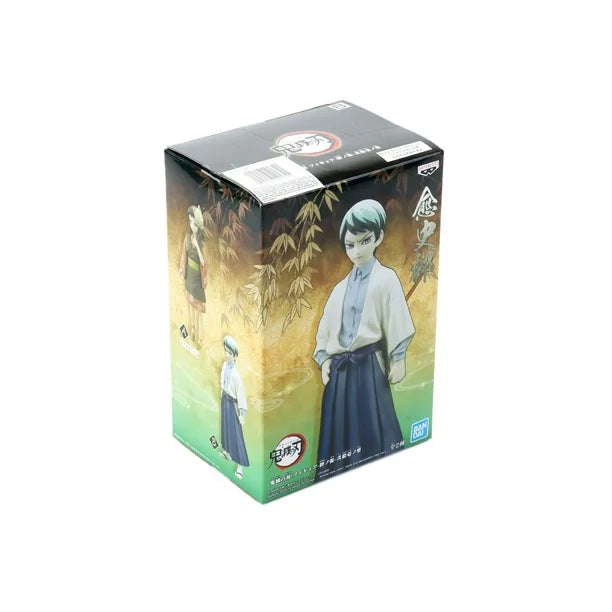 Banpresto Kimetsu no Yaiba Yushiro