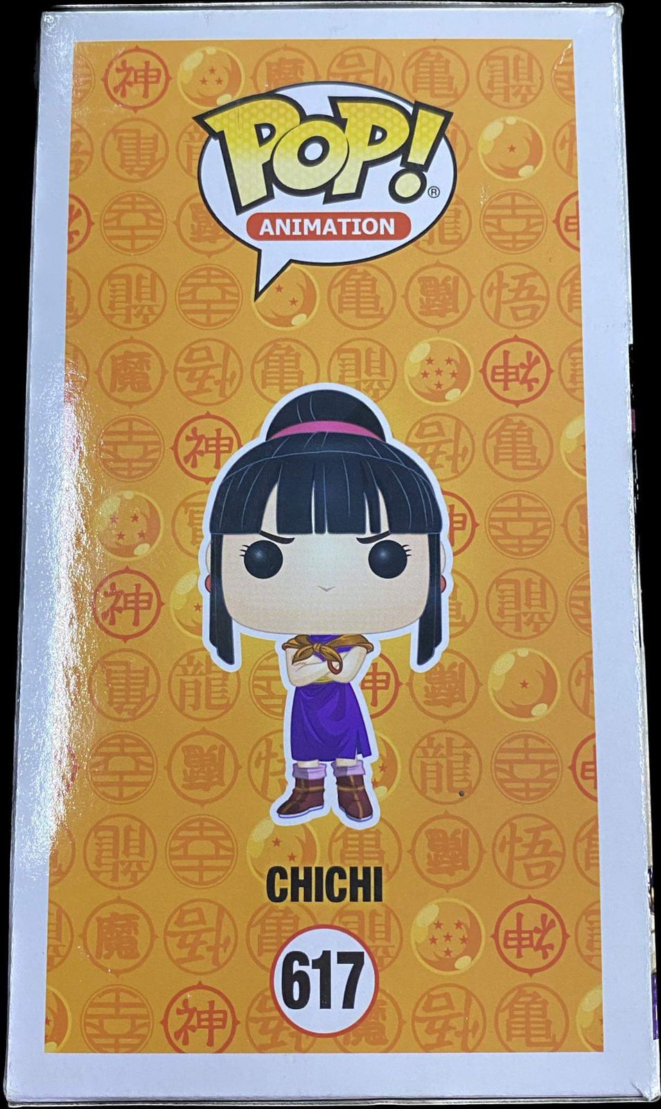 Chichi 617 Dragon Ball Z Funko Pop! Animation (Detalle)