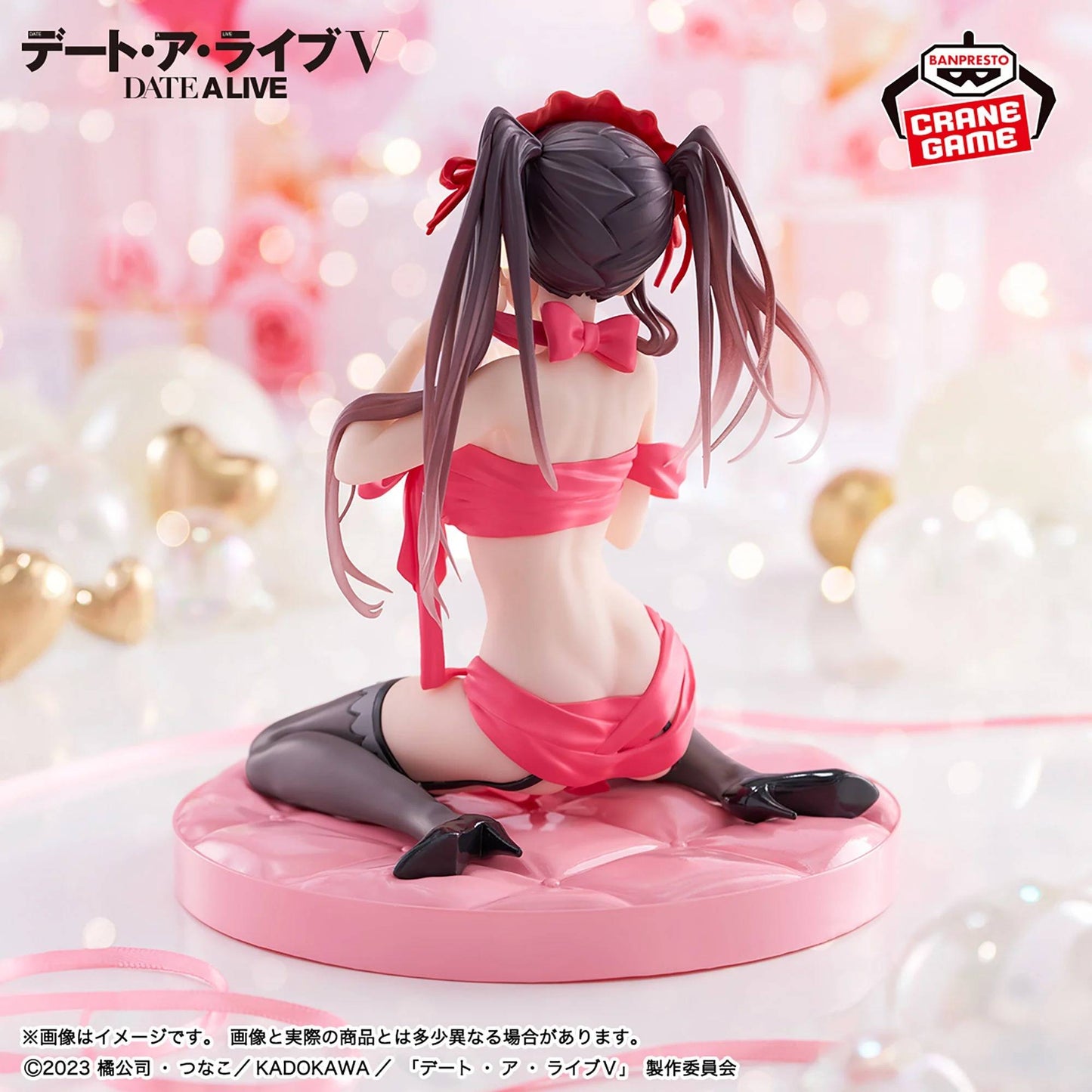 Banpresto Date a Live Kurumi Tokisaki