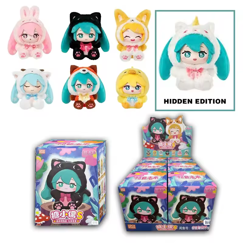 Peluche Hatsune Miku Forest Cuties Blind Box – Vocaloid