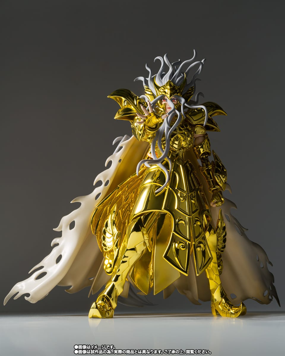 Opyx Odysseus- Saint Cloth Myth Ex