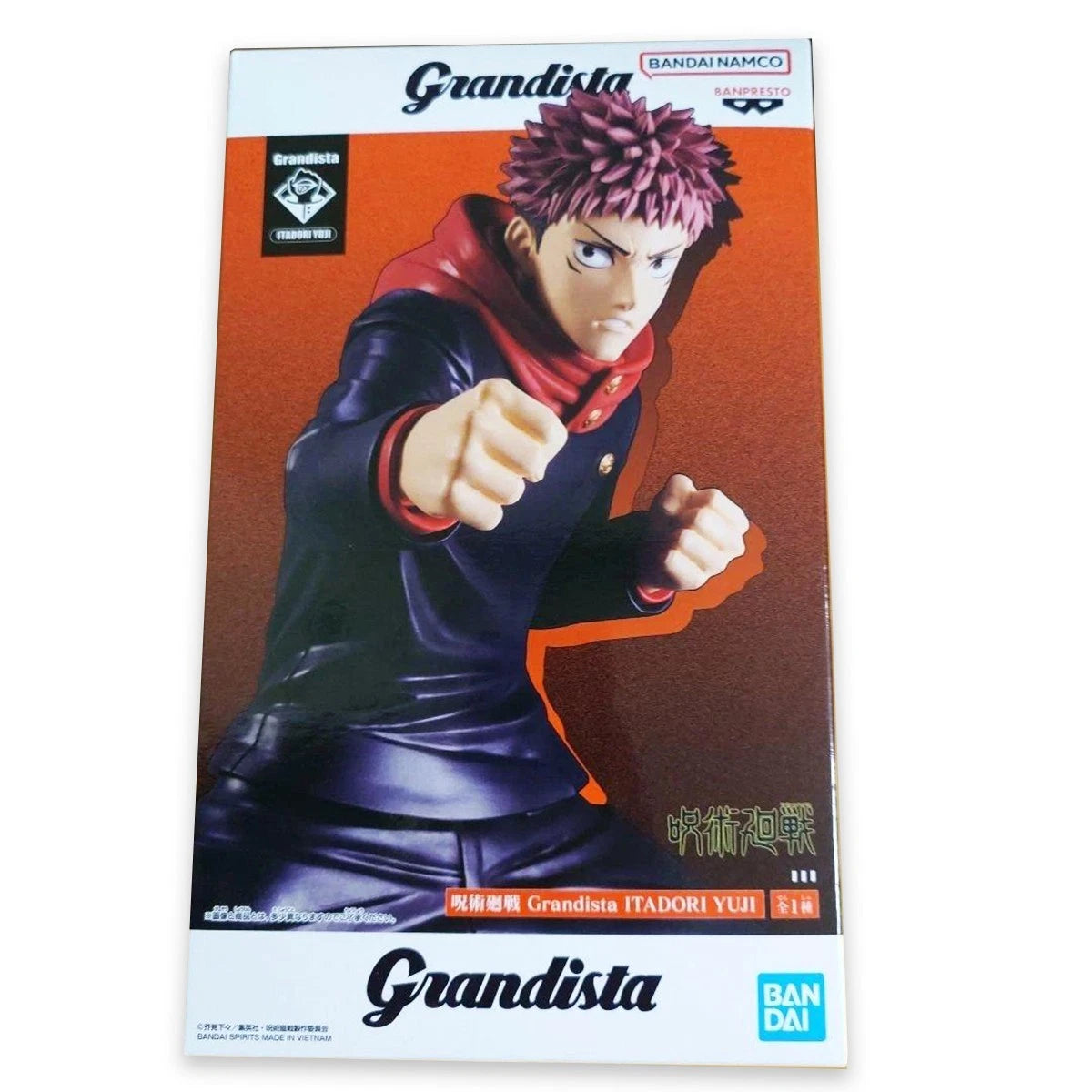 Banpresto Yuji Itadori Grandista