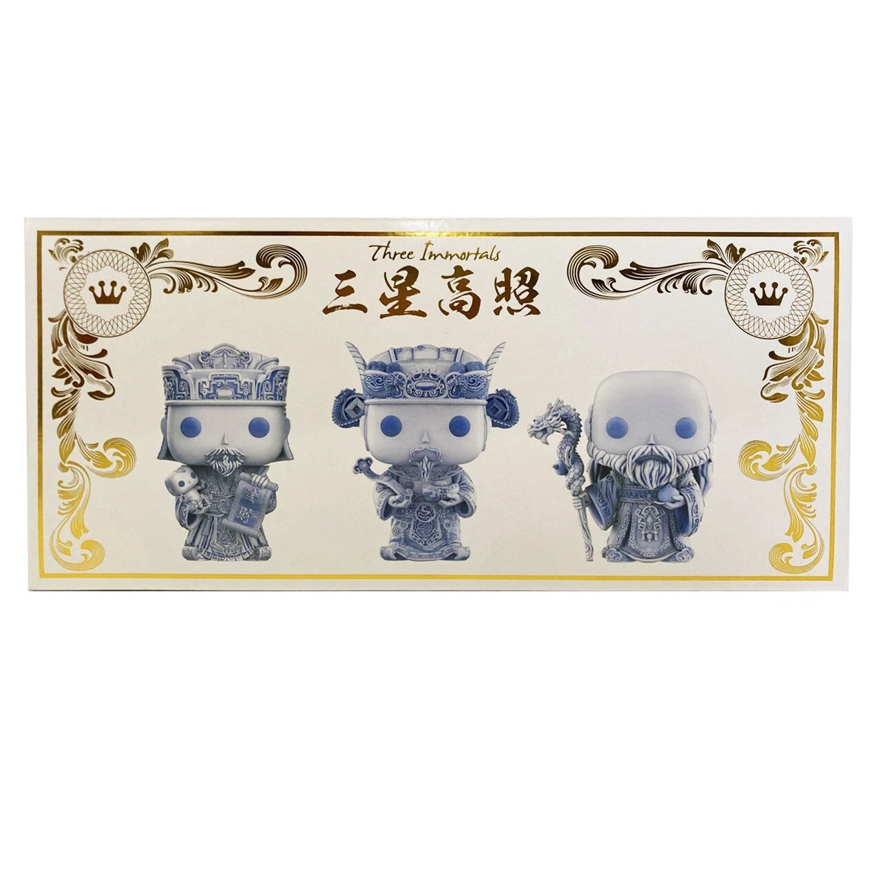 Funko Pop Three Immortal