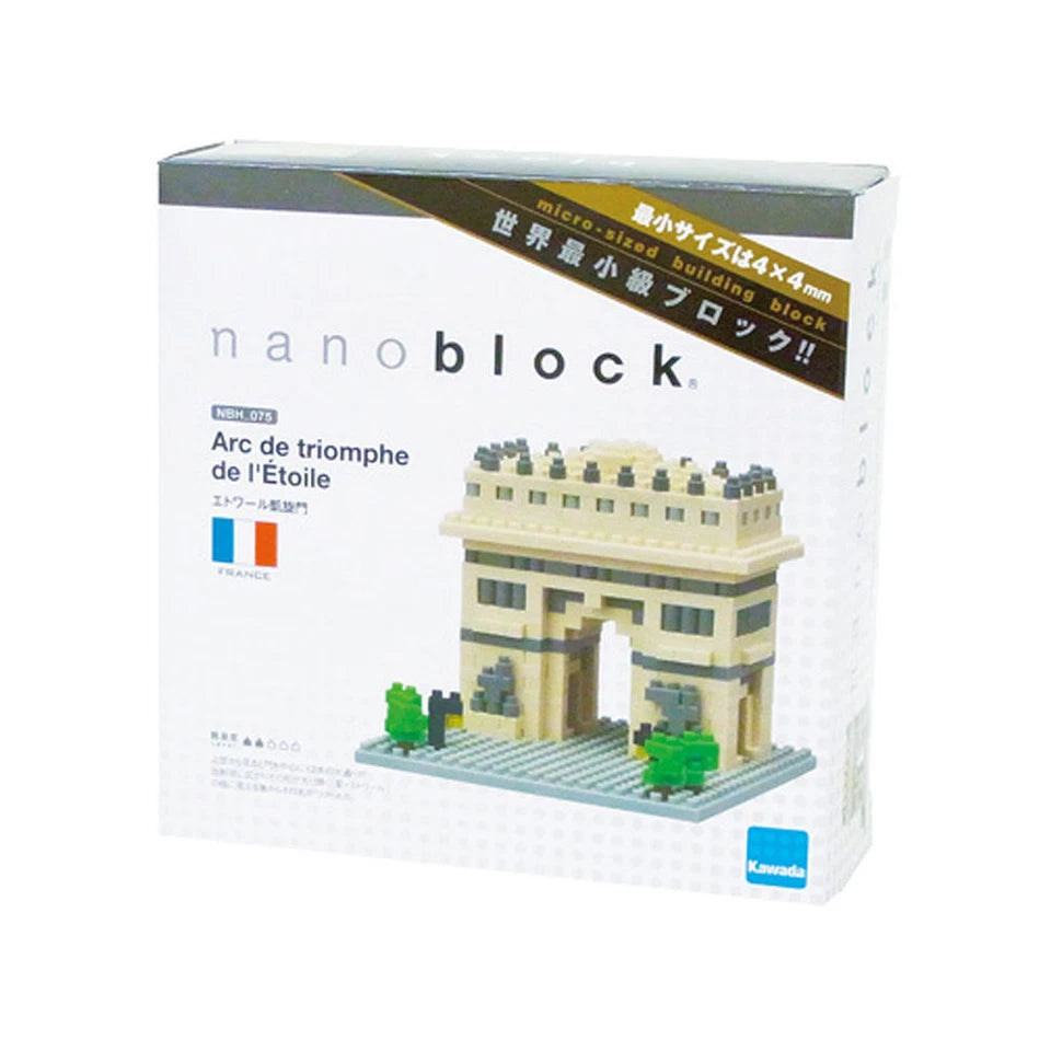 Nanoblock Arc de Triomphe de l Etoile