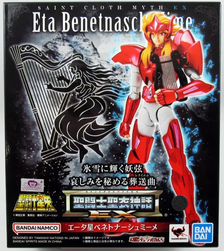 Saint Cloth Myth Ex Eta Benetnasch Mime