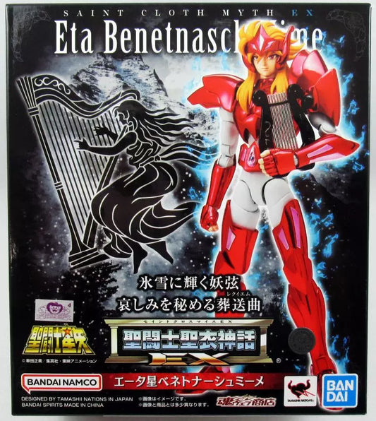 Saint Cloth Myth Ex Eta Benetnasch Mime